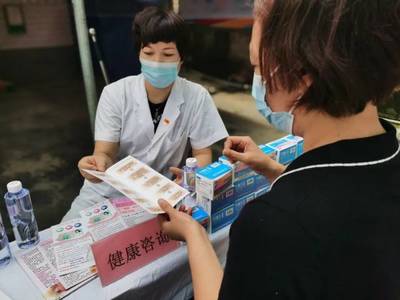 關(guān)愛地貧兒，共筑健康未來 企業(yè)管理在出生缺陷防控中的社會責(zé)任與實(shí)踐