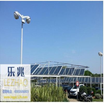 浙江環(huán)球電控?cái)y手樂兆光伏，以科技之光點(diǎn)亮健康生活新篇章