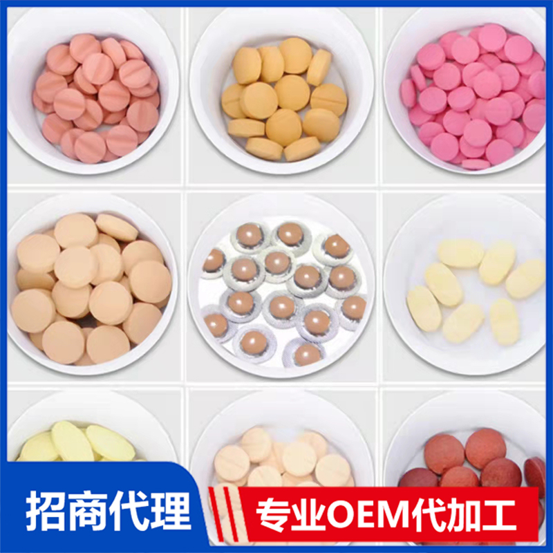 大健康食品生產(chǎn)代加工全攻略 從找廠到手續(xù)，一次說清